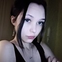 Знакомства: Аня, 18 лет, Киров