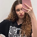 Знакомства: Анастасия, 20 лет, Челябинск