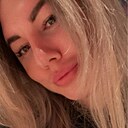 Знакомства: Алина, 27 лет, Ярославль