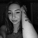 Знакомства: Ди, 24 года, Южно-Сахалинск