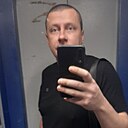 Знакомства: Артём, 39 лет, Казань