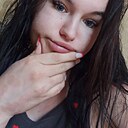 Знакомства: Карина, 22 года, Хабаровск