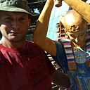 Знакомства: Сергей, 46 лет, Харьков