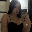 Знакомства: Вероника, 18 лет, Уральск