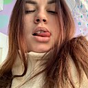 Знакомства: Аня, 22 года, Нижний Тагил