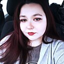 Знакомства: Вика, 19 лет, Новокуйбышевск