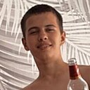 Знакомства: Слава, 19 лет, Мичуринск