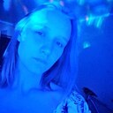 Знакомства: Надежда, 19 лет, Новосибирск