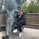 Знакомства: Елена, 35 лет, Барнаул