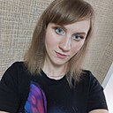 Знакомства: Людмила, 25 лет, Томск