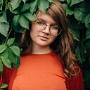 Знакомства: Ксения, 21 год, Омск