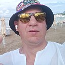 Знакомства: Сергей, 41 год, Подольск