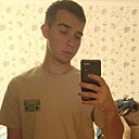 Знакомства: Слава, 28 лет, Красноярск