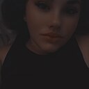 Знакомства: Анастасия, 27 лет, Волгодонск