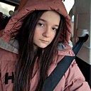 Знакомства: Елизавета, 18 лет, Казань