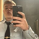 Знакомства: Андрей, 18 лет, Улан-Удэ