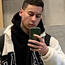 Знакомства: Артур, 25 лет, Казань