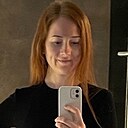 Знакомства: Анастасия, 36 лет, Хабаровск