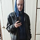 Знакомства: Александр, 28 лет, Нерюнгри