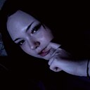 Знакомства: Мира, 21 год, Минск