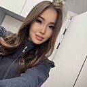 Знакомства: Альбина, 27 лет, Алматы