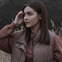 Знакомства: Диана, 21 год, Краснодар