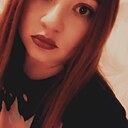 Знакомства: Ксения, 33 года, Хабаровск