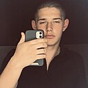 Знакомства: Даниил, 21 год, Чита