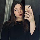 Знакомства: Владислава, 20 лет, Комсомольск-на-Амуре