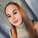 Знакомства: Крис, 23 года, Москва