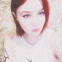 Знакомства: Кира, 25 лет, Кемерово