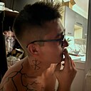 Знакомства: Вадим, 24 года, Гомель