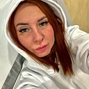 Знакомства: Наталья, 44 года, Новосибирск