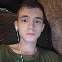 Знакомства: Андрей, 25 лет, Рубцовск