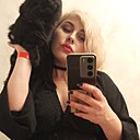 Знакомства: Екатерина, 36 лет, Рязань