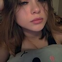 Знакомства: Лиза, 20 лет, Новосибирск