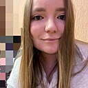 Знакомства: Ксюша, 24 года, Тамбов