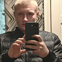 Знакомства: Александр, 19 лет, Благовещенск