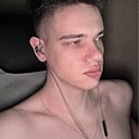 Знакомства: Сергей, 23 года, Красноярск