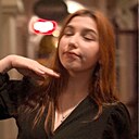 Знакомства: София, 18 лет, Уфа