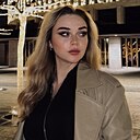 Знакомства: Ксюша, 23 года, Ставрополь