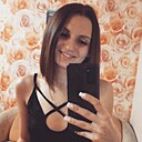 Знакомства: Диана, 30 лет, Комсомольск-на-Амуре