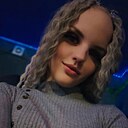 Знакомства: Кристина, 25 лет, Свободный