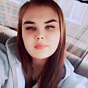 Знакомства: Кристина, 19 лет, Чита