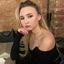 Знакомства: Анастасия, 22 года, Ярославль