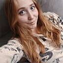Знакомства: Валерия, 25 лет, Новосибирск