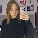 Знакомства: Мария, 20 лет, Москва