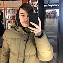 Знакомства: Владатислва, 18 лет, Тверь