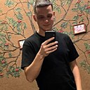 Знакомства: Нигма, 35 лет, Туймазы