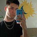 Знакомства: Артур, 21 год, Усть-Каменогорск